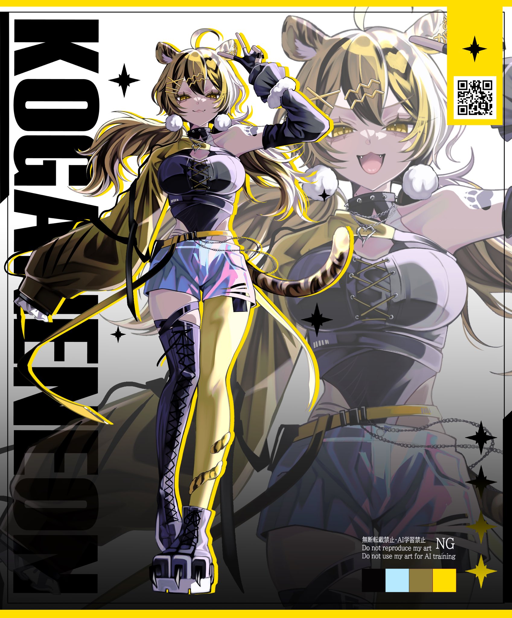 402 (o0 xxx), commentary request, highres, 1girl, :3, ahoge, animal ear fluff, animal ears, arm up, asymmetrical legwear, black boots, black shirt, black streaks, black thighhighs, blonde hair, blue shorts, boots, breasts, character name, color guide, detached sleeves, different zoom layer, double-parted bangs, fang, fang out, fangs, full body, kogane neon, large breasts, long hair, long sleeves, looking at viewer, low twintails, mismatched legwear, mismatched thighhighs, multicolored hair, open mouth, pom pom (clothes), shirt, short shorts, shorts, smile, standing, streaked hair, tail, thighhighs, tiger ears, tiger girl, tiger tail, twintails, v, v over head, valtra, virtual youtuber, yellow eyes, yellow thighhighs, zoom layer