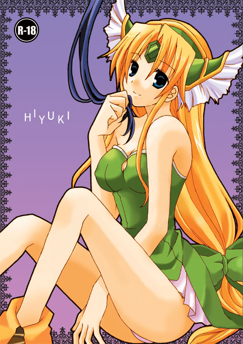 ya-shi, riesz, seiken densetsu, seiken densetsu 3, bad id, bad pixiv id, 1girl, bare shoulders, blonde hair, blue eyes, breasts, cleavage, dress, head wings, helmet, long hair, low-tied long hair, panties, sitting, smile, strapless, strapless dress, underwear, very long hair, winged helmet, wings