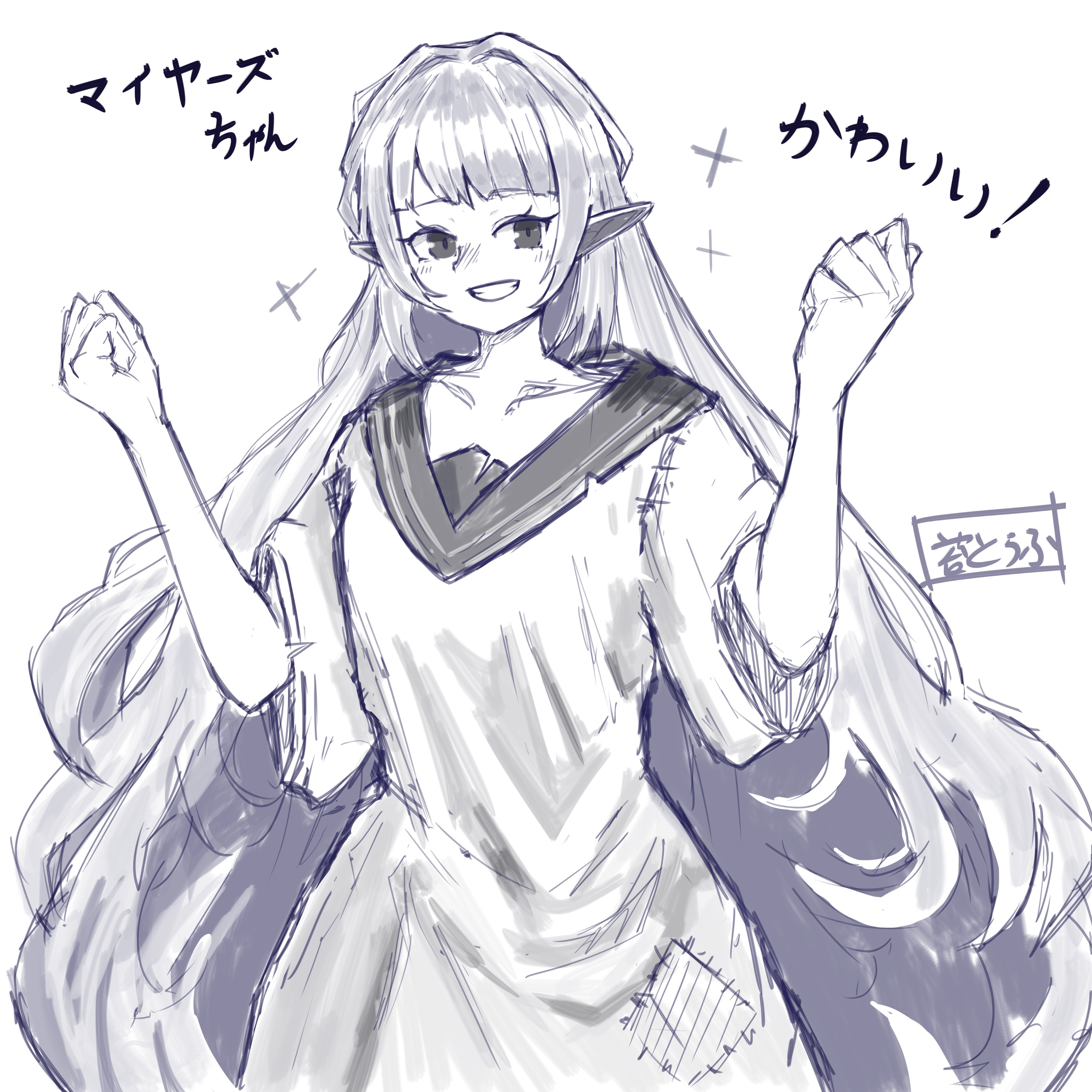 mujw4524, mayors (project moon), arknights, limbus company, project moon, absurdres, highres, translation request, 1girl, blush, hands up, long hair, monochrome, patchwork clothes, pointy ears, smile, sparkle, white background