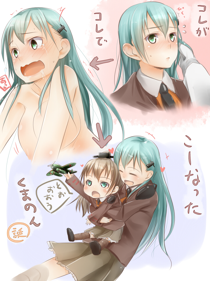 Rule34 – If it exists, there is porn of it / akisyuuno, admiral (kantai collection), kumano (kantai collection), suzuya (kantai collection) / 214268