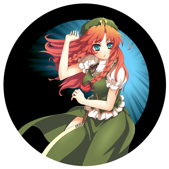 uruu gekka, hong meiling, immaterial and missing power, touhou, bad id, bad pixiv id, 1girl, braid, female focus, gradient background, hat, skirt, solo, twin braids, white background