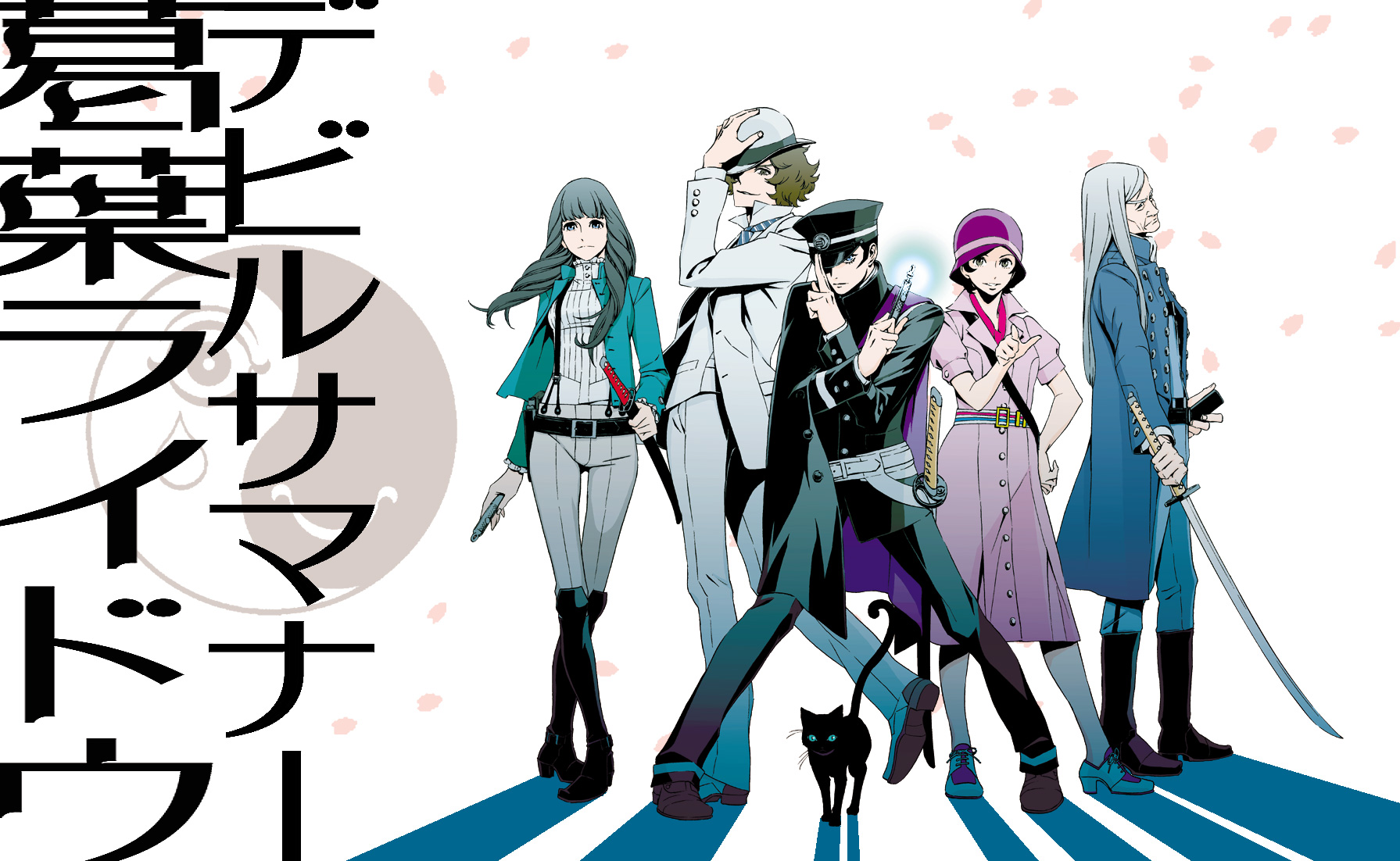 ayakiri, ayamura kirihito, asakura tae, gouto, kuzunoha geirin, kuzunoha raidou, nagi (devil summoner), narumi shouhei, atlus, devil summoner (series), raidou kuzunoha vs king abaddon, shin megami tensei, bad id, bad pixiv id, highres, 2girls, 3boys, animal, belt, black hair, blazer, boots, bucket hat, buttons, cape, cat, cloche hat, coat, dress, flapper girl, formal clothes, gakuran, hat, jacket, katana, kuzunoha geinin, male focus, multiple boys, multiple girls, pants, school uniform, shako cap, suspenders, sword, trench coat, weapon