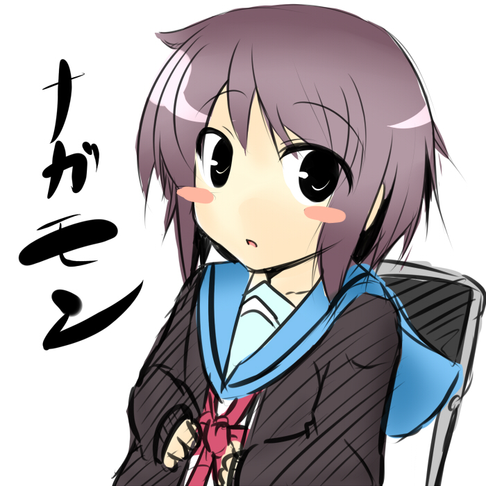 surikogi, nagato yuki, suzumiya haruhi no yuuutsu, translation request, 00s, 1girl, :o, black eyes, blush stickers, cardigan, chair, female focus, purple hair, school uniform, serafuku, short hair, solo