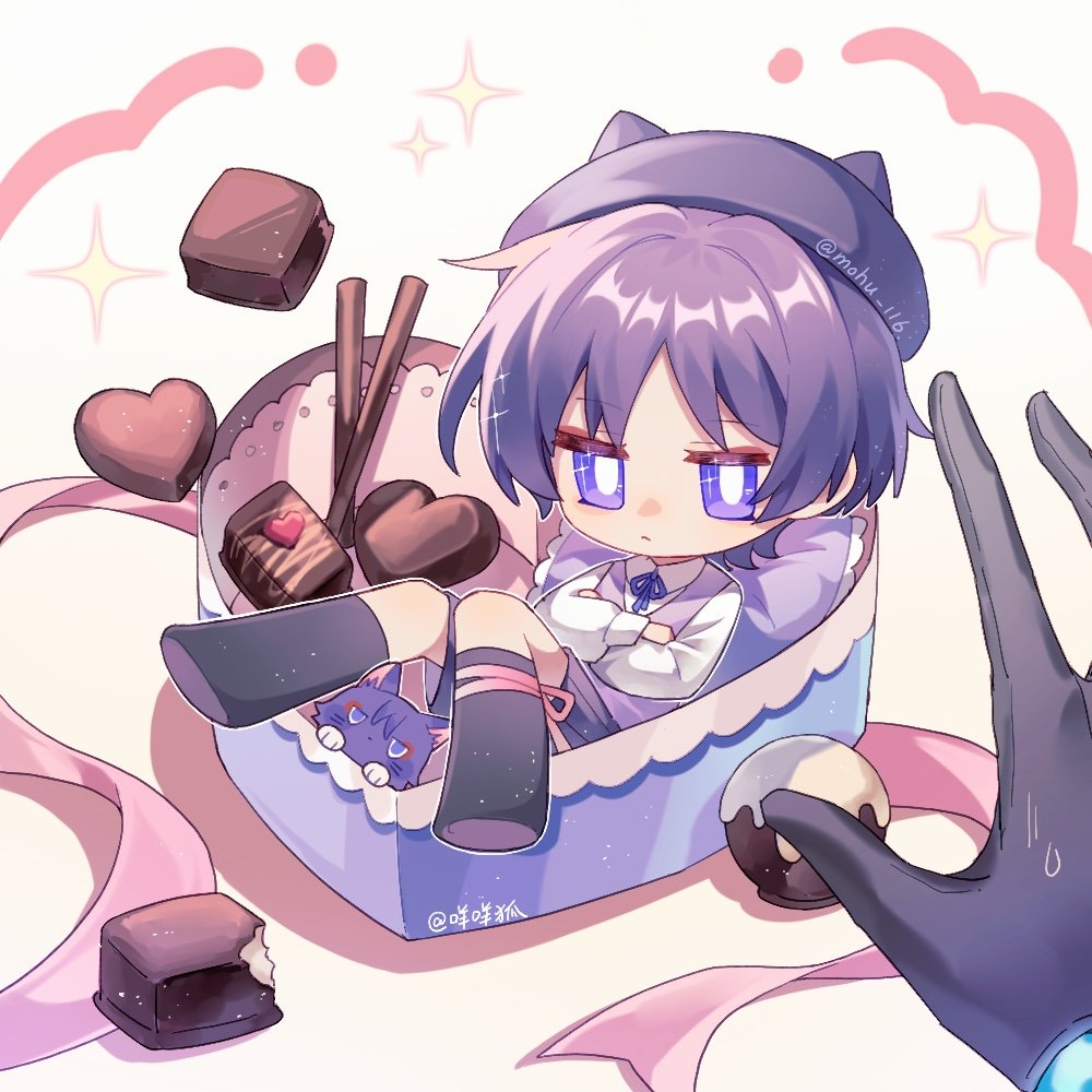 mohu 116, scaramouche (cat) (genshin impact), scaramouche (genshin impact), genshin impact, 1boy, alternate costume, animal ear headwear, animalization, beret, black socks, blunt ends, box, candy, casual, cat, chibi, chocolate, chocolate heart, closed mouth, collared shirt, contemporary, crossed arms, fake animal ears, food, hakama, hakama shorts, hat, heart, heart-shaped box, heart-shaped food, in box, in container, japanese clothes, kneehighs, long sleeves, looking at viewer, male focus, person and animalization, pink ribbon, pleated shorts, pov, pov hands, puffy sleeves, purple cat, purple eyes, purple hair, purple hat, purple ribbon, purple shorts, purple vest, ribbon, shirt, shorts, socks, solo, twitter username, vest, white background, white shirt, white sleeves, wispy bangs