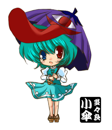 sakaki (pixiv86696), sakaki (sakaking), tatara kogasa, touhou, 1girl, blue eyes, blue hair, blush, character name, chibi, female focus, geta, heterochromia, karakasa obake, matching hair/eyes, red eyes, sandals, short hair, simple background, solo, tongue, umbrella, white background