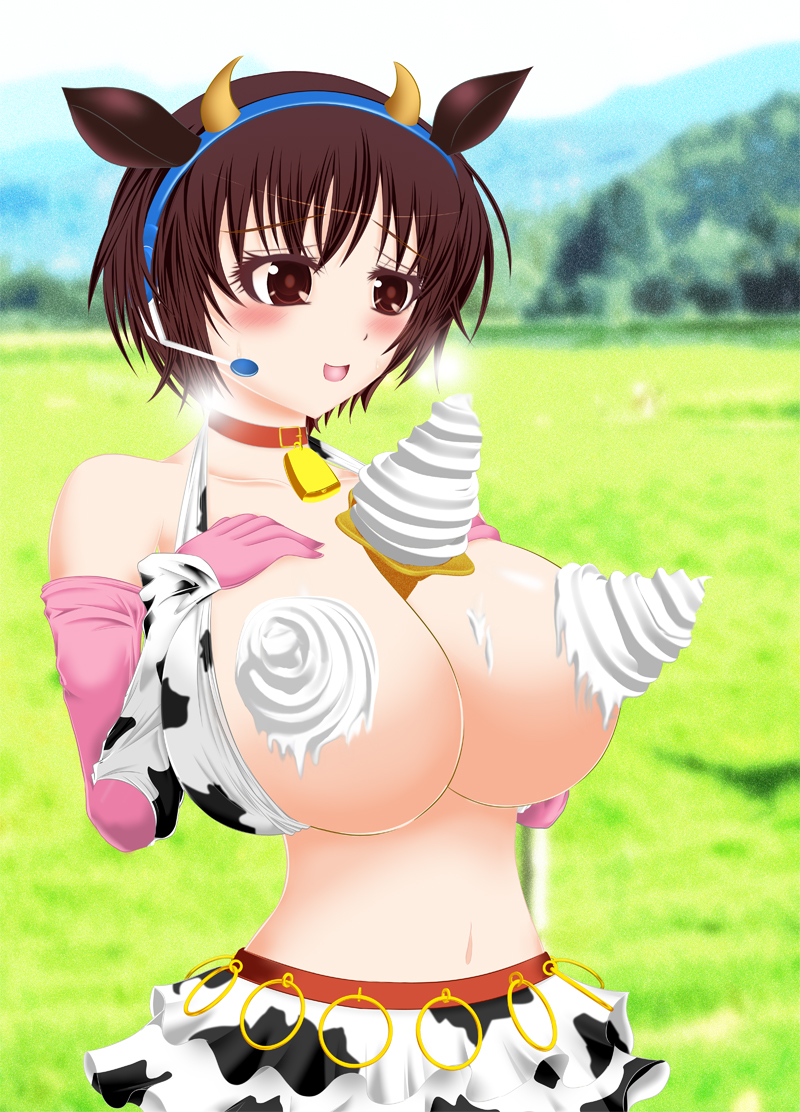 Rule34 – If it exists, there is porn of it / shizuku oikawa / 214463