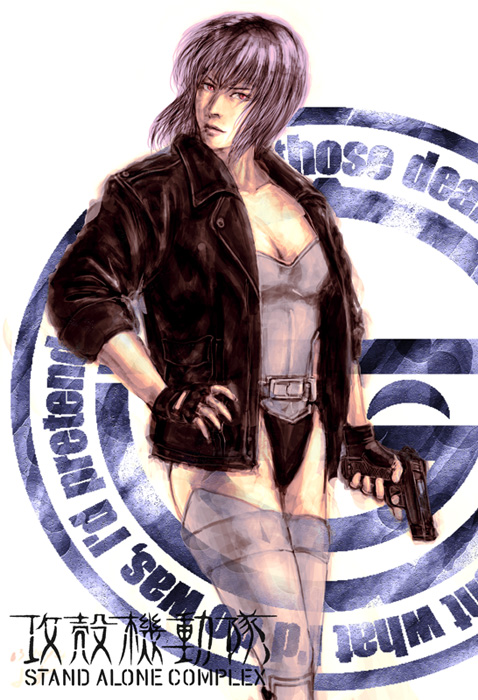 kusanagi motoko, ghost in the shell, ghost in the shell: stand alone complex, 00s, 1girl, belt, breasts, cleavage, female focus, fingerless gloves, gloves, gun, hand on own hip, hip focus, jacket, leotard, logo, purple hair, red eyes, short hair, solo, thighhighs, weapon