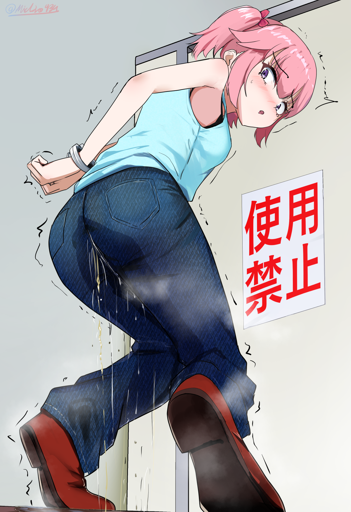michinoku (michino934), commentary request, commission, highres, skeb commission, textless version, 1girl, ass, ayumi (shikkin128), blue pants, blue shirt, blush, bound, bound wrists, breasts, cuffs, denim, embarrassed, from behind, full body, have to pee, jeans, looking at viewer, looking back, open mouth, pants, pee, peeing, peeing self, pink hair, puddle, purple eyes, shikkin128, shirt, shoes, short hair, sidelocks, sleeveless, sleeveless shirt, solo, trembling, wet, wet clothes