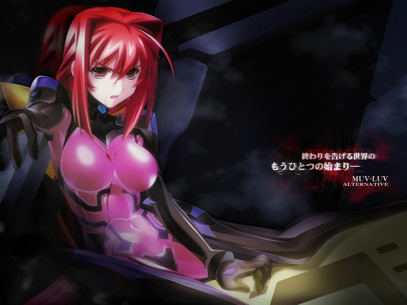 kagami sumika, muv-luv, artist request, highres, translation request, 00unit, ahoge, blood, bodysuit, red eyes, red hair