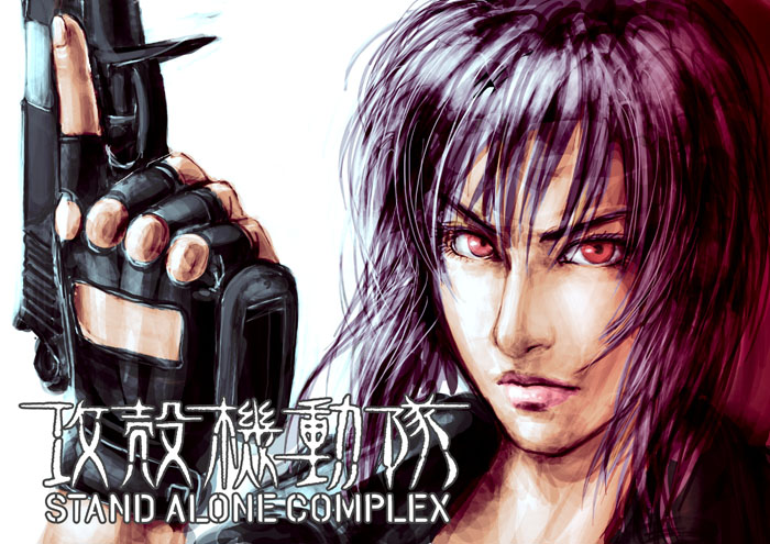 kusanagi motoko, ghost in the shell, ghost in the shell: stand alone complex, 00s, 1girl, female focus, fingerless gloves, gloves, gun, lipstick, makeup, purple hair, red eyes, short hair, solo, weapon