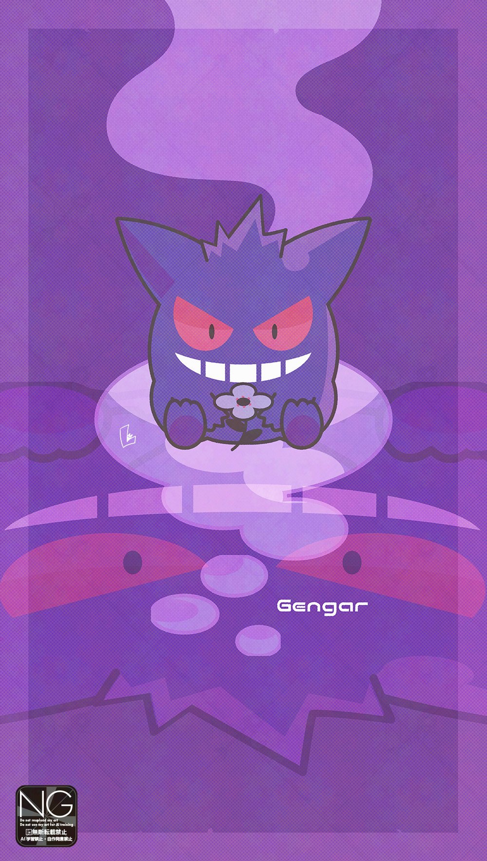 meme (sleepsheep), gengar, nintendo, pokemon, highres, colored sclera, flower, gen 1 pokemon, ghost, grin, looking at viewer, no humans, open mouth, pokemon (creature), red eyes, red sclera, reflection, smile, teeth