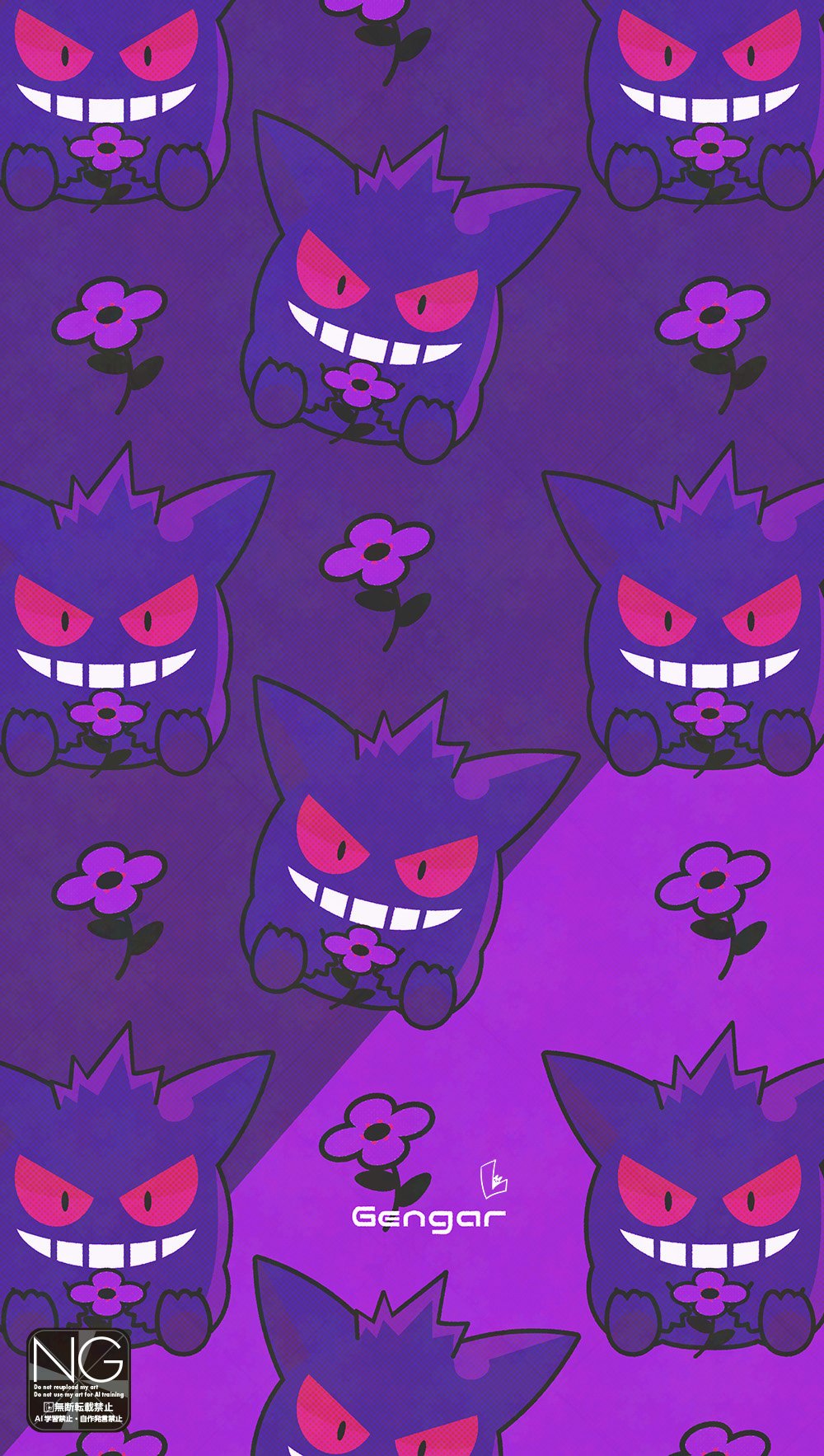 meme (sleepsheep), gengar, nintendo, pokemon, highres, colored sclera, flower, gen 1 pokemon, ghost, grin, looking at viewer, no humans, open mouth, pokemon (creature), red eyes, red sclera, smile, teeth