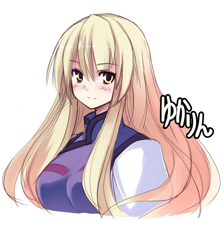 seo tatsuya, tatsuya, yakumo yukari, touhou, 1girl, blonde hair, breasts, female focus, long hair, solo, upper body, white background, yellow eyes