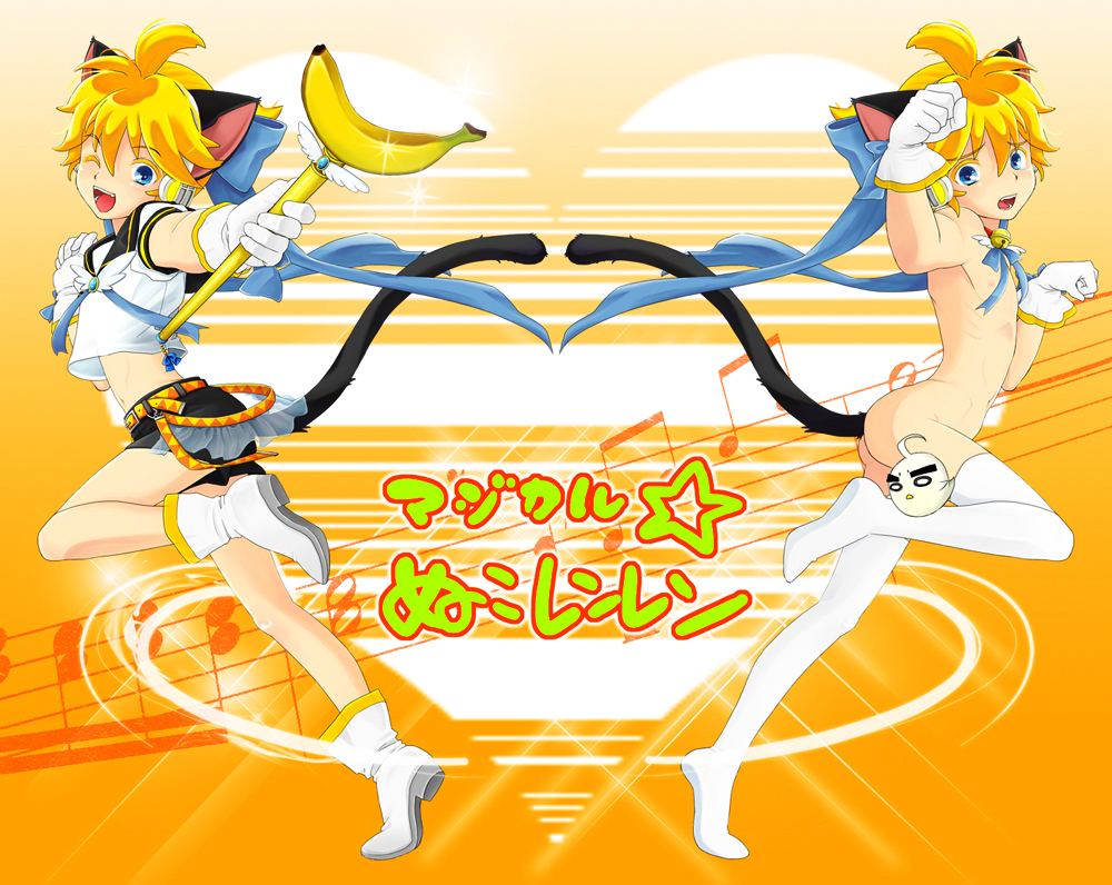 Rule34 – If it exists, there is porn of it / kagamine len / 214605