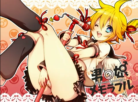 Rule34 – If it exists, there is porn of it / kagamine len / 214624