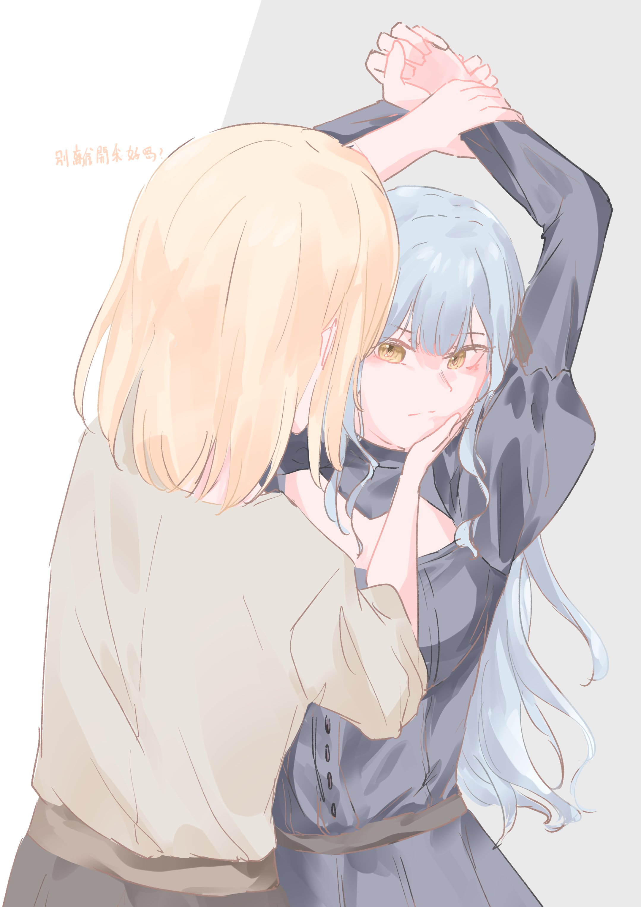 misumi uika, togawa sakiko, bang dream!, bang dream! it's mygo!!!!!, absurdres, commentary, highres, translation request, 2girls, black dress, blonde hair, blue hair, brown shirt, chinese text, closed mouth, dress, hand on another's face, kabedon, long hair, medium hair, multiple girls, shirt, y iris30, yellow eyes, yuri