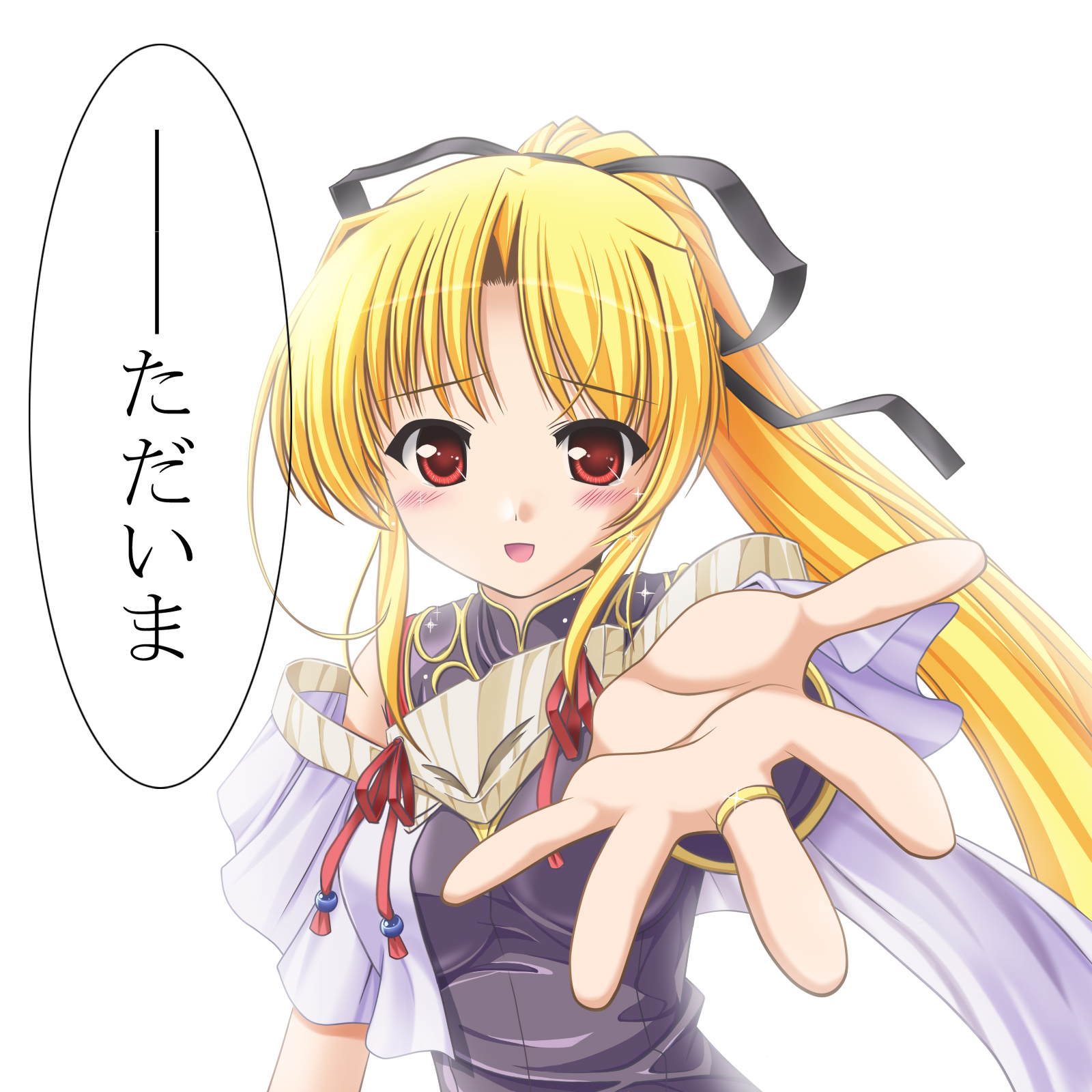 estel, q-v (levia), cynthia marguerite, yoake mae yori ruri iro na, bad id, bad pixiv id, highres, translated, 1girl, blonde hair, blush, cape, female focus, foreshortening, hair ribbon, jewelry, long hair, outstretched hand, ponytail, red eyes, ribbon, ring, solo