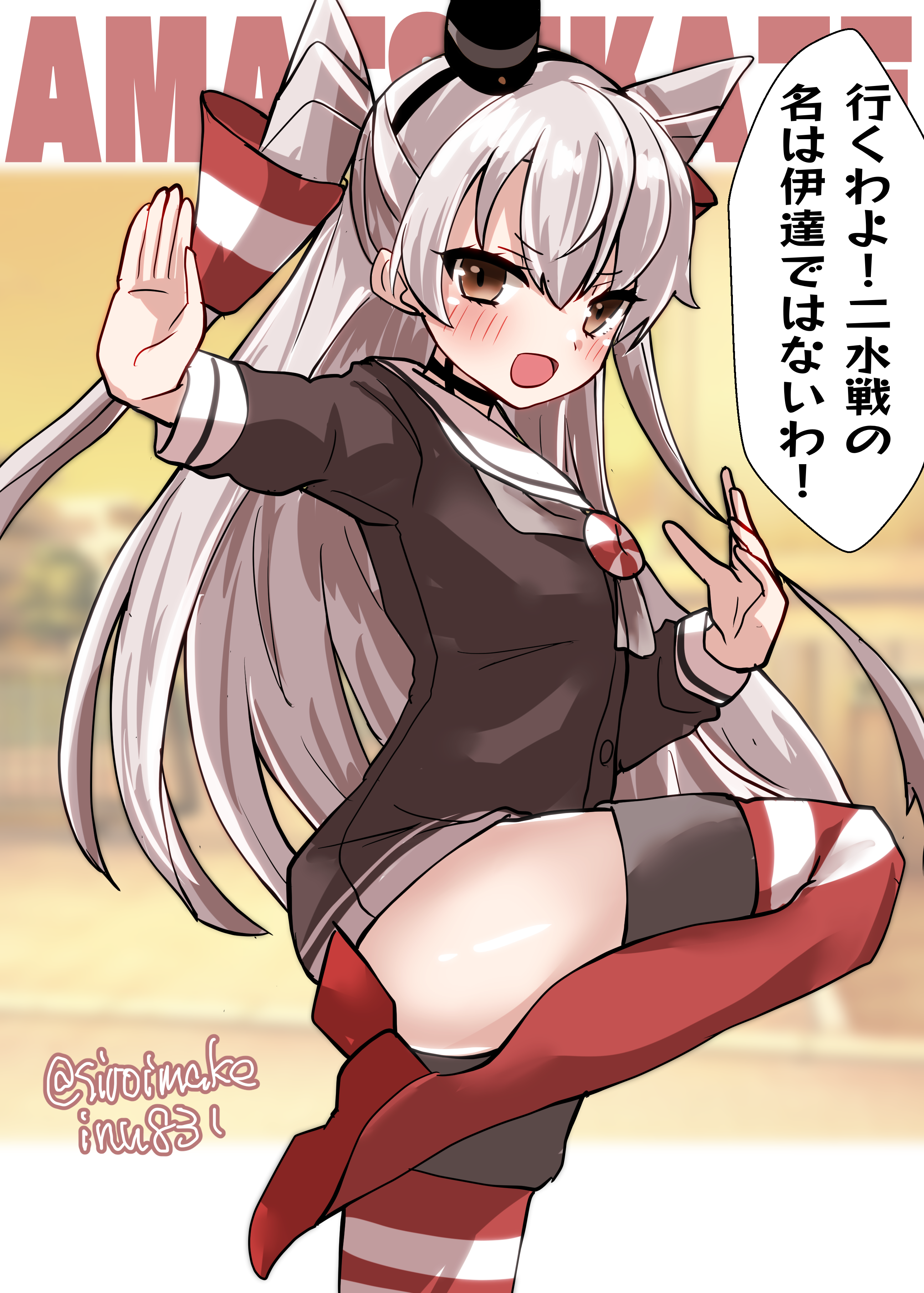 kitahama (siroimakeinu831), amatsukaze (kancolle), kantai collection, absurdres, commentary request, highres, translation request, 1girl, brown dress, brown eyes, dress, fighting stance, garter straps, grey hair, grey neckerchief, hair tubes, hat, lifebuoy ornament, long hair, long shirt, long sleeves, looking at viewer, mini hat, neckerchief, one-hour drawing challenge, red thighhighs, rudder footwear, sailor collar, sailor dress, short dress, smokestack hair ornament, solo, standing, standing on one leg, striped clothes, striped thighhighs, thighhighs, two side up, white sailor collar