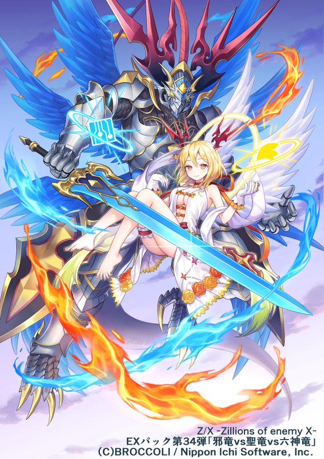 yamigo, z/x, official art, 1girl, barefoot, blonde hair, blue wings, breasts, cleavage, closed mouth, coat, copyright notice, feathered wings, fire, frilled thigh strap, gloves, gradient sky, hagoromo, hair between eyes, hair ornament, holding, holding sword, holding weapon, large breasts, medium hair, monster, nino (z/x), open clothes, open coat, orange hair, shawl, sky, sleeveless, sleeveless coat, sparkle, sword, thigh strap, weapon, white coat, white gloves, white wings, wings