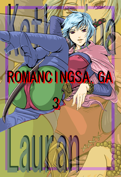katrina (romancing saga), romancing saga 3, saga, 1girl, blue hair, boots, cape, character name, copyright name, female focus, jjj, katana, purple eyes, short hair, solo, sword, thigh boots, thighhighs, weapon, zoom layer