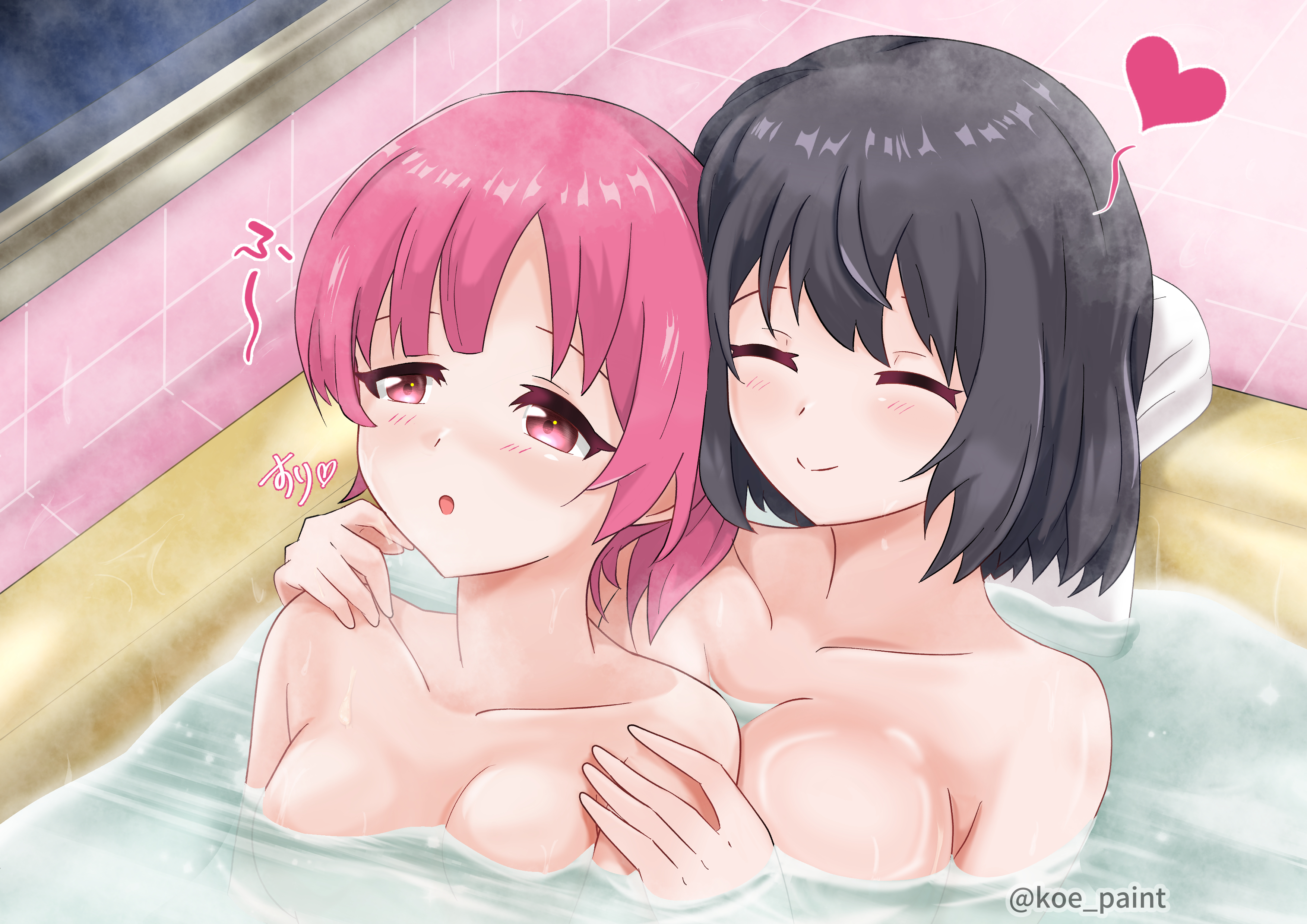 koe-paint, kusumoto asumi, asumi-chan wa rezu fuuzoku ni kyoumi ga arimasu!, absurdres, commentary request, highres, 2girls, bath, black hair, blush, breasts, closed eyes, closed mouth, hand on another's shoulder, harumura mai, heart, large breasts, multiple girls, parted lips, pink eyes, pink hair, same-sex bathing, shared bathing, short hair, smile, towel, yuri