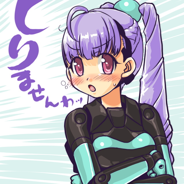 dd (ijigendd), yda, busou shinki, bad id, bad pixiv id, 10s, ahoge, blush, crossed arms, doll joints, drill hair, joints, open mouth, pink eyes, purple hair, twintails
