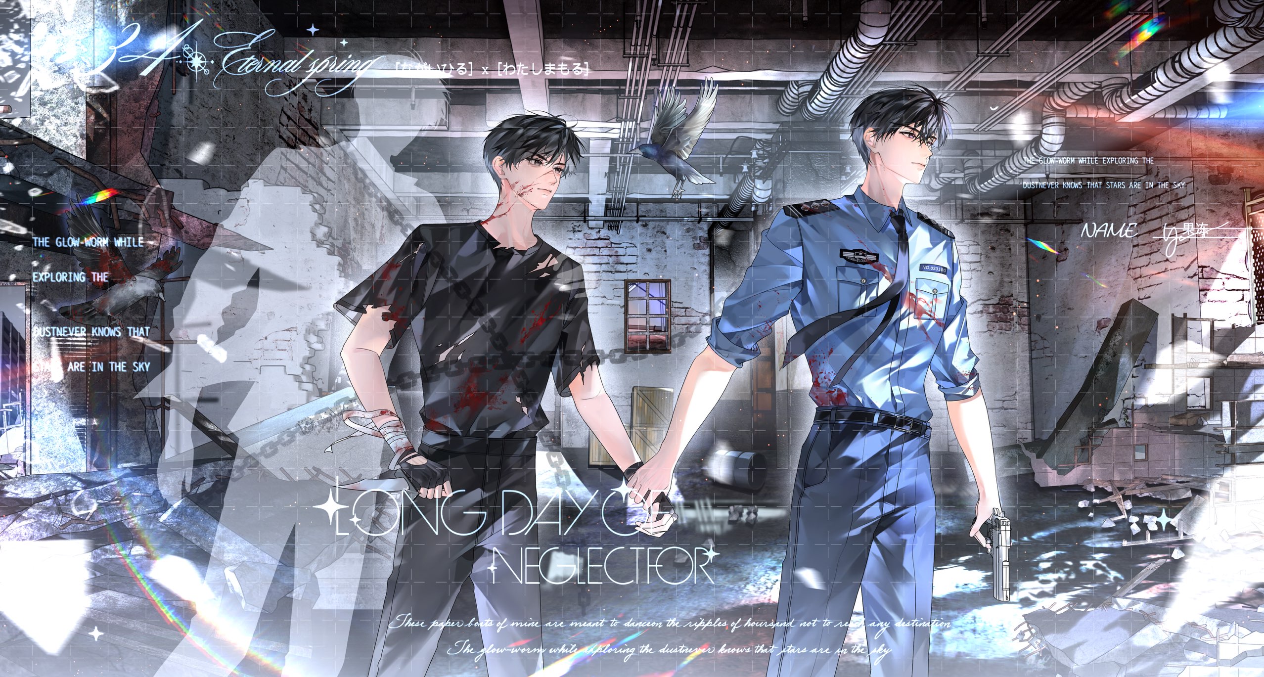 original, highres, 2boys, bandaged arm, bandages, black hair, black necktie, black pants, black shirt, blood, blood on clothes, blue pants, blue shirt, brown eyes, caviar- (mihuashi 962877), closed mouth, collared shirt, cowboy shot, hair between eyes, hand in pocket, holding hands, male focus, multiple boys, necktie, pants, police, police uniform, policeman, shirt, short hair, short sleeves, standing, watermark
