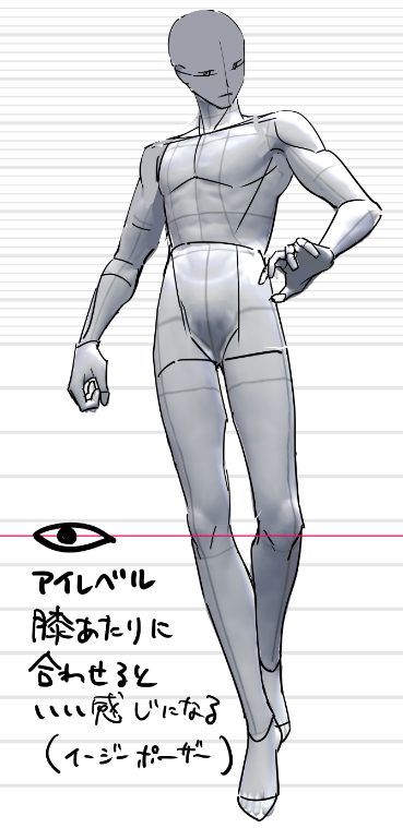 original, breasts, greyscale, guide, how to, monochrome, naga1trpg aka, solo, standing