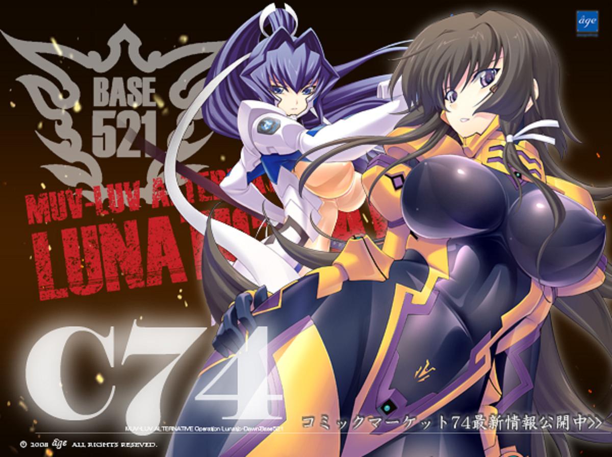 mitsurugi meiya, takamura yui, muv-luv, muvluv alternative total eclipse, pilot suit, blue eyes, blue hair, bodysuit, brown hair, ponytail, ribbon