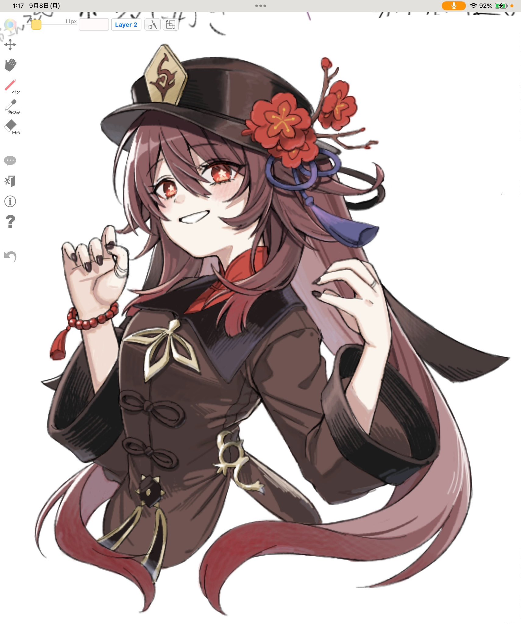 hu tao (genshin impact), genshin impact, commentary, highres, 1girl, art program in frame, bead bracelet, beads, black hat, black nails, blush, bracelet, breasts, brown hair, brown jacket, chinese clothes, cropped torso, flower, flower-shaped pupils, gradient hair, hair between eyes, hat, hat flower, hat tassel, hayakuhashireyo, jacket, jewelry, long hair, long sleeves, looking at viewer, magicaldraw, magicaldraw (medium), mandarin collar, middle ring, multicolored hair, multiple rings, nail polish, parted lips, plum blossoms, porkpie hat, red eyes, red hair, red shirt, ring, shirt, sidelocks, simple background, small breasts, smile, solo, symbol-shaped pupils, tangzhuang, thumb ring, twintails, two-tone hair, upper body, white background