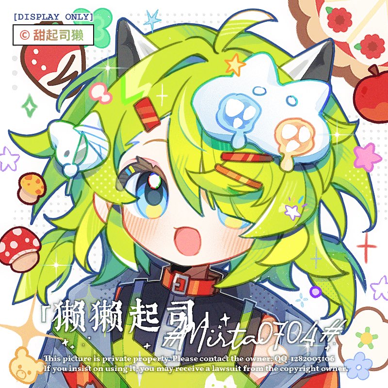mirta, original, commentary, commission, symbol-only commentary, 1girl, :d, ahoge, apple, artist name, bare shoulders, black shirt, blue eyes, blush, food, fruit, green hair, hair over one eye, horns, mushroom, open mouth, portrait, shirt, short hair, smile, solo, watermark, white background