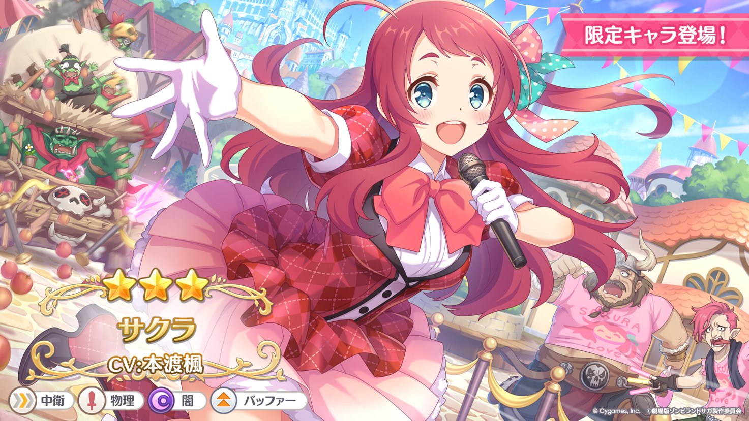 minamoto sakura, zombie land saga, copyright request, translation request, 1girl, :d, blue eyes, boots, bow, bowtie, breasts, copyright notice, day, dot nose, dress, gloves, hair bow, high heels, holding, holding microphone, knee boots, long hair, microphone, multiple boys, open mouth, outdoors, puffy short sleeves, puffy sleeves, red bow, red bowtie, red dress, red hair, shirt, short sleeves, smile, solo focus, standing, t-shirt, teeth, tongue, tongue out, upper teeth only, very long hair, white gloves
