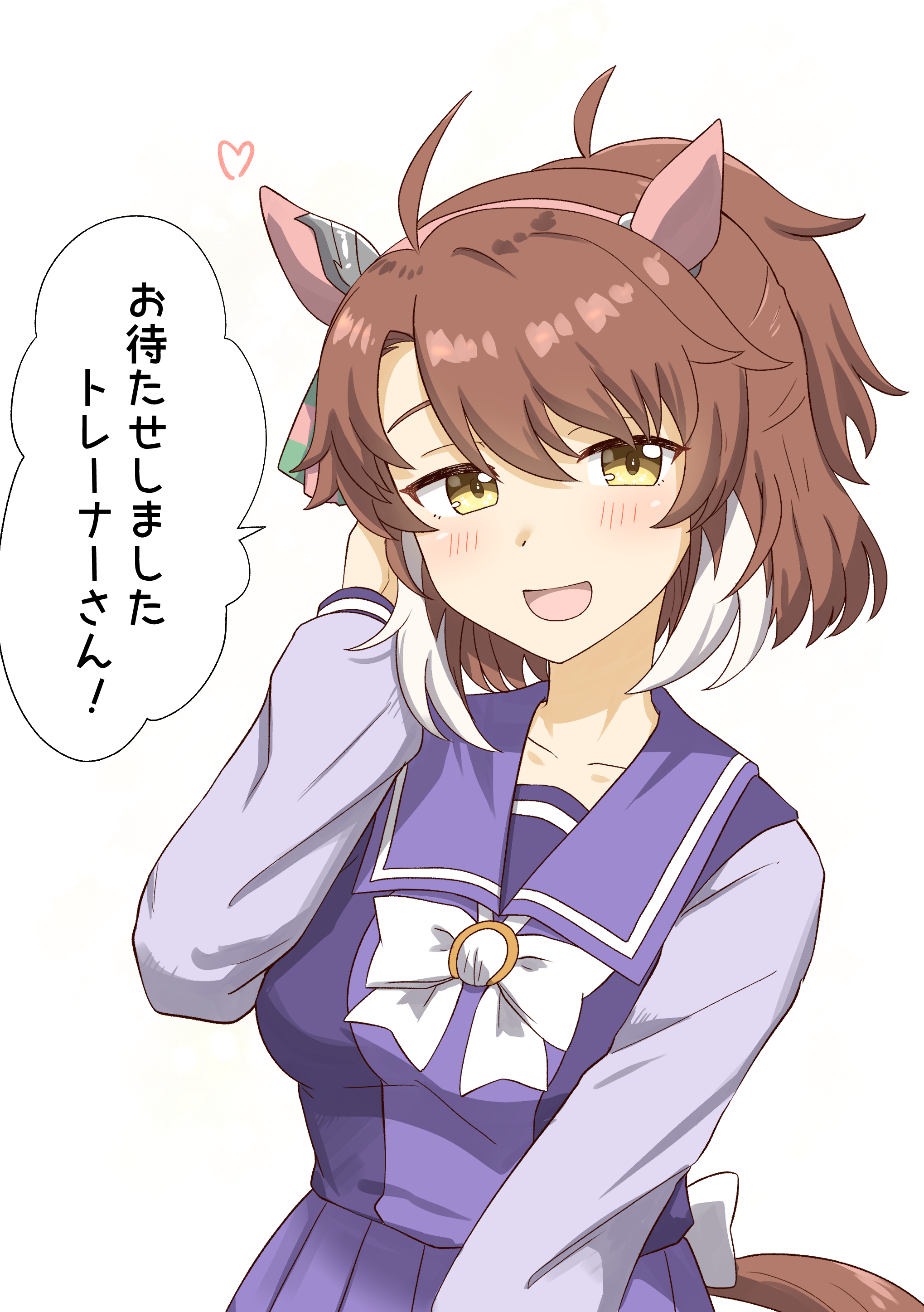 matsuba mattsu, dantsu flame (umamusume), umamusume, absurdres, highres, 1girl, ahoge, animal ears, blush, bow, bowtie, breasts, brown eyes, brown hair, checkered ribbon, ear covers, ear ornament, ear ribbon, hair between eyes, hair ornament, hairband, heart, horse ears, horse girl, horse tail, large breasts, long sleeves, looking at viewer, multicolored hair, open mouth, pink hairband, purple sailor collar, purple serafuku, purple shirt, purple skirt, sailor collar, sailor shirt, school uniform, serafuku, shirt, simple background, skirt, smile, solo, speech bubble, tail, tracen school uniform, upper body, white background, white bow, white bowtie, white hair
