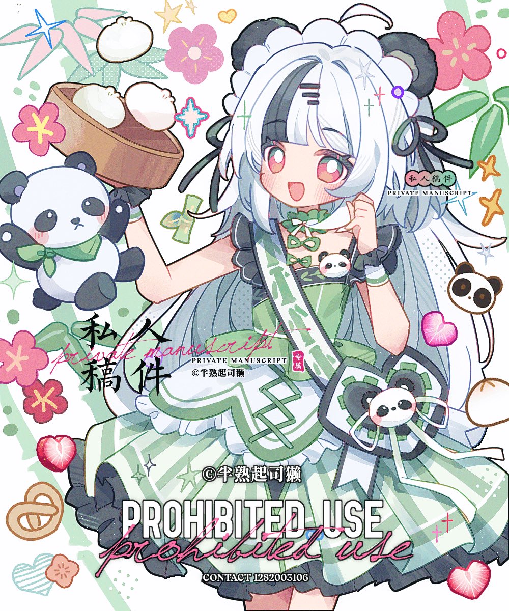 mirta, original, commentary, commission, highres, symbol-only commentary, 1girl, :d, animal ears, black hair, blunt bangs, blush, bright pupils, cowboy shot, dress, food, frilled dress, frills, green dress, hands up, long hair, looking at viewer, multicolored hair, open mouth, panda, panda ears, panda girl, red eyes, smile, solo, steamed bun, two-tone hair, watermark, white background, white hair, white pupils, wrist cuffs