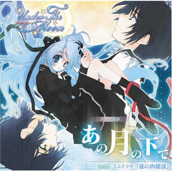 tagme, black hair, blue eyes, blue hair, gothic lolita, lolita fashion