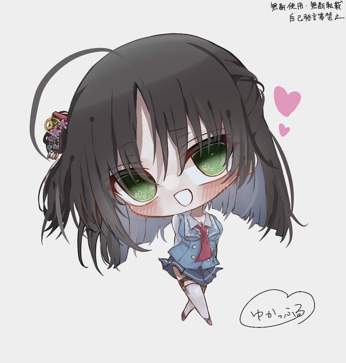 hitachi mako, senren banka, commentary request, highres, translation request, 1girl, ahoge, arms behind back, blue skirt, blue vest, blunt bangs, blush, bob cut, buttons, chibi, chibi only, collared shirt, double-breasted, eyes visible through hair, flower, full body, green eyes, grey background, hair between eyes, hair flower, hair ornament, hair stick, heart, heart in eye, judas gundam, kanzashi, long sleeves, looking at viewer, medium hair, miniskirt, necktie, official alternate costume, official alternate hairstyle, one side up, open mouth, pink flower, pleated skirt, red necktie, shirt, simple background, skirt, smile, solo, standing, symbol in eye, thigh strap, thighhighs, vest, white shirt, white thighhighs