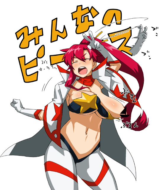 oohara kyuutarou, space yoko, yoko littner, tengen toppa gurren lagann, translated, 00s, 1girl, blush, breast slip, breasts, censored, censored nipples, female focus, gloves, huge breasts, long hair, lyrics, meme, music, nice boat (meme), novelty censor, ponytail, red hair, sagging breasts, simple background, singing, solo, standing, v, very long hair, wardrobe malfunction, waving, white background