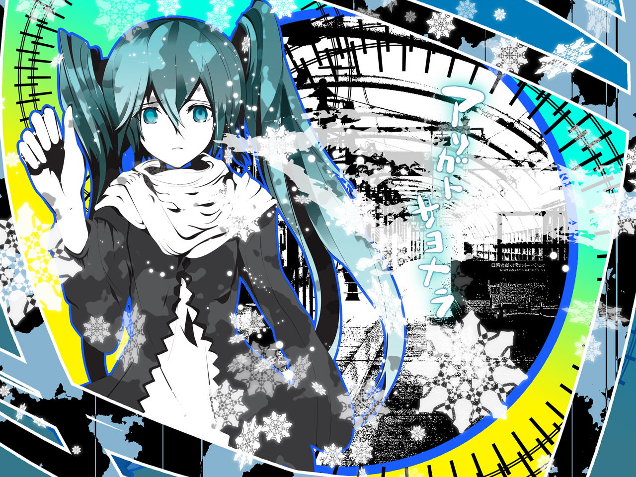 uki (room 405), hatsune miku, hajimete no koi ga owaru toki (vocaloid), vocaloid, bad id, bad pixiv id, 1girl, aqua hair, blue eyes, female focus, frown, scarf, solo, train, twintails