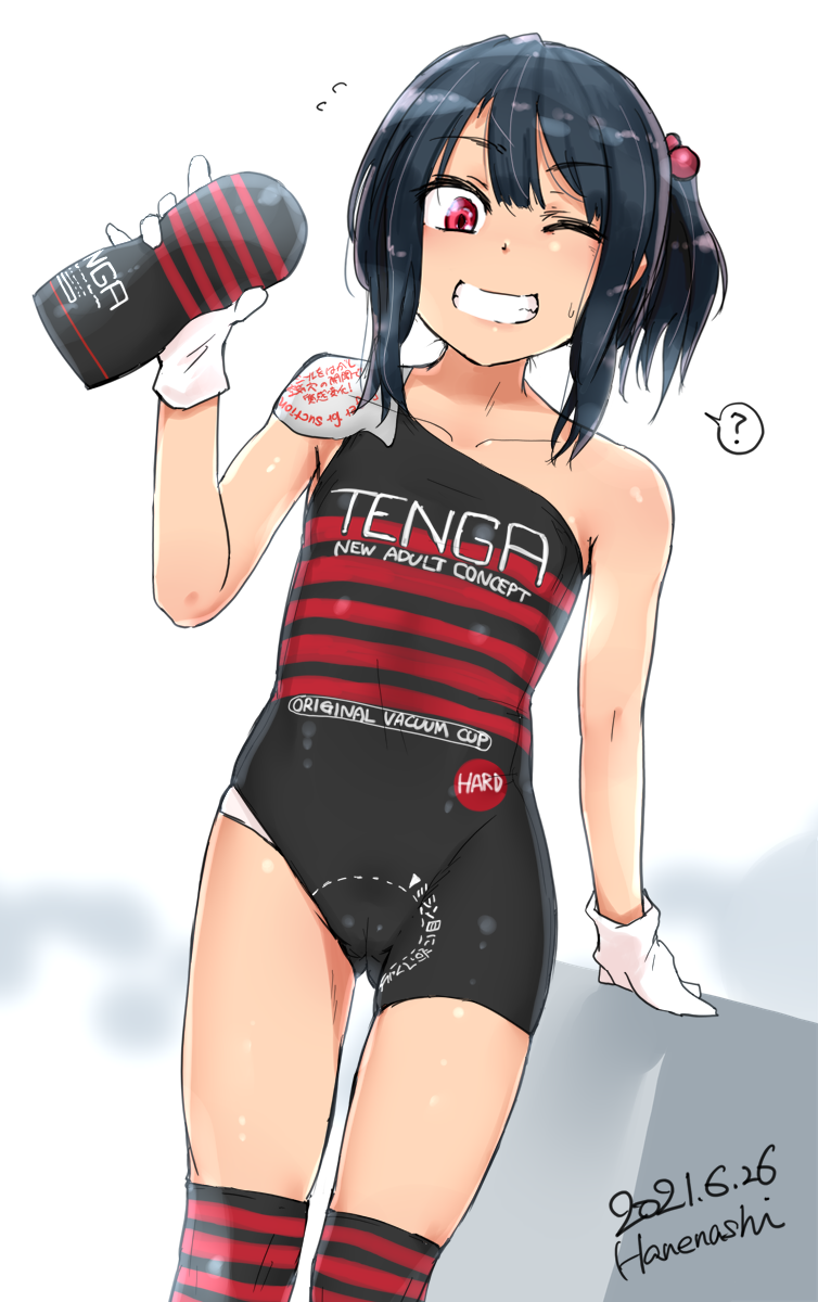 hanenashi, original, tenga, highres, 1girl, 2021, ?, artificial vagina, artist name, black bodysuit, black hair, bodysuit, cameltoe, cosplay, flat chest, gloves, grin, holding, one eye closed, personification, ponytail, ponytail holder, red bodysuit, red eyes, sex toy, sidelocks, skindentation, smile, striped bodysuit, striped clothes, striped thighhighs, thighhighs, wink, year