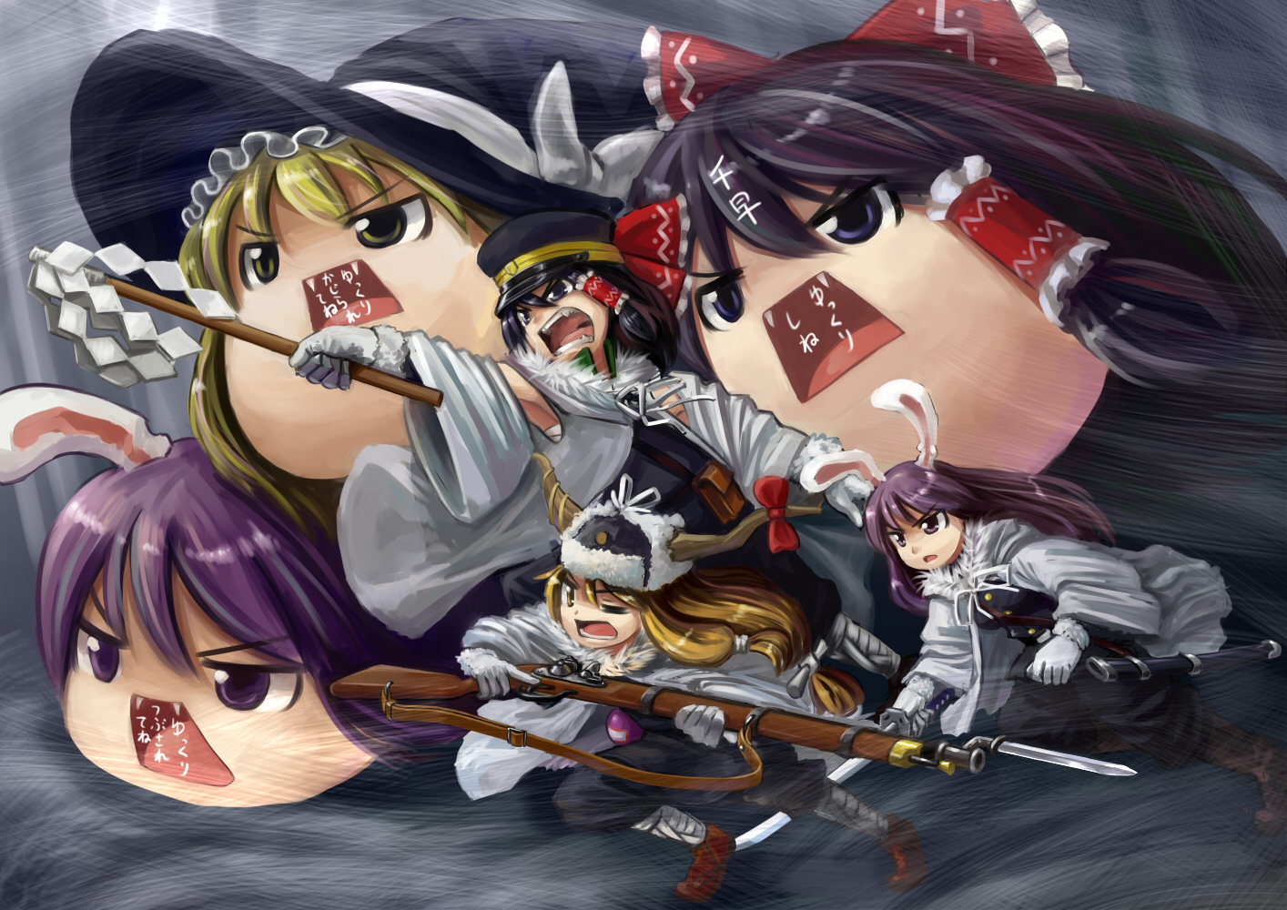 aka-kabuto no gema, hakurei reimu, ibuki suika, kirisame marisa, reisen udongein inaba, koukoku no shugosha, touhou, translated, 3girls, blonde hair, fangs, female focus, gun, multiple girls, parody, weapon, yukkuri shiteitte ne