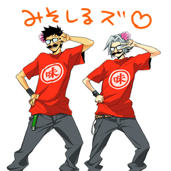 gokudera hayato, yamamoto takeshi, katekyo hitman reborn!, lowres, 8059, parody, what