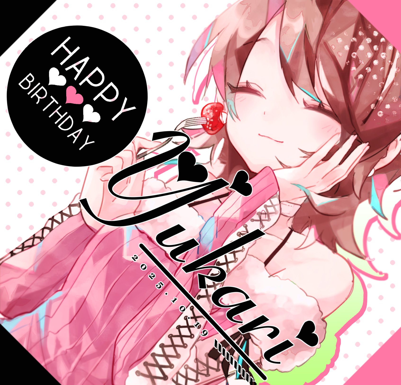 nagomaru, takeba yukari, persona, persona 3, commentary request, highres, 1girl, bare shoulders, birthday, blush, bra strap, brown hair, character name, choker, closed eyes, closed mouth, collarbone, cross-laced clothes, cross-laced sleeves, cross-laced sweater, dated, eating, food, fork, fruit, fur-trimmed sweater, fur trim, halterneck, hand on own cheek, hand on own face, happy birthday, heart, holding, holding fork, long sleeves, off-shoulder sweater, off shoulder, official alternate costume, pink sweater, ribbed sweater, short hair, smile, solo, strawberry, sweater, upper body, white choker