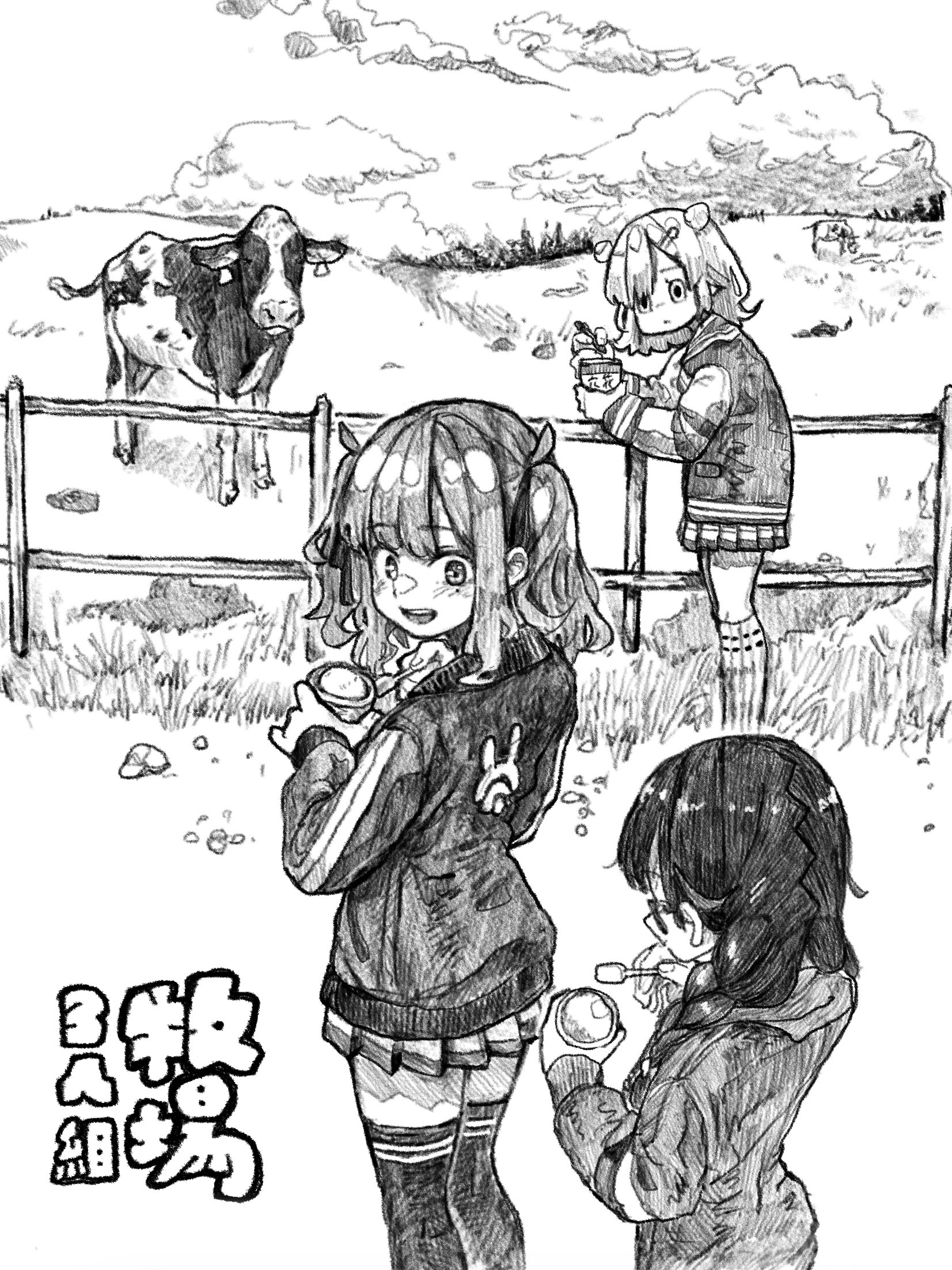 hiroya (hirogaya 02), hanakuma chifuyu, koharu rikka, natsuki karin, cevio, synthesizer v, commentary request, graphite (medium), highres, traditional media, translation request, 3girls, blush, braid, cow, day, double bun, fence, field, food, grass, greyscale, hair bun, hill, holding, holding food, hood, hood down, hoodie, hunched over, ice cream, jacket, kneehighs, long hair, long sleeves, looking at another, looking back, looking to the side, low twin braids, medium hair, miniskirt, monochrome, multiple girls, nature, open mouth, outdoors, pleated skirt, ranch, skirt, smile, socks, standing, thighhighs, twin braids, twintails