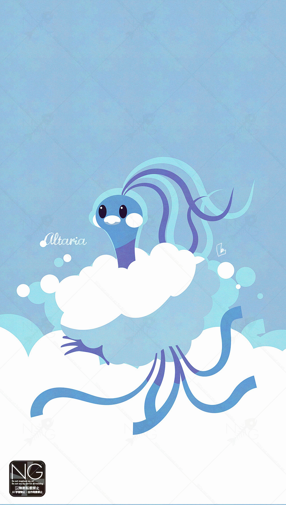 meme (sleepsheep), altaria, nintendo, pokemon, highres, bird, closed mouth, dragon, feathers, fluffy, gen 3 pokemon, no humans, pokemon (creature), pokemon focus, solo, talons, white feathers