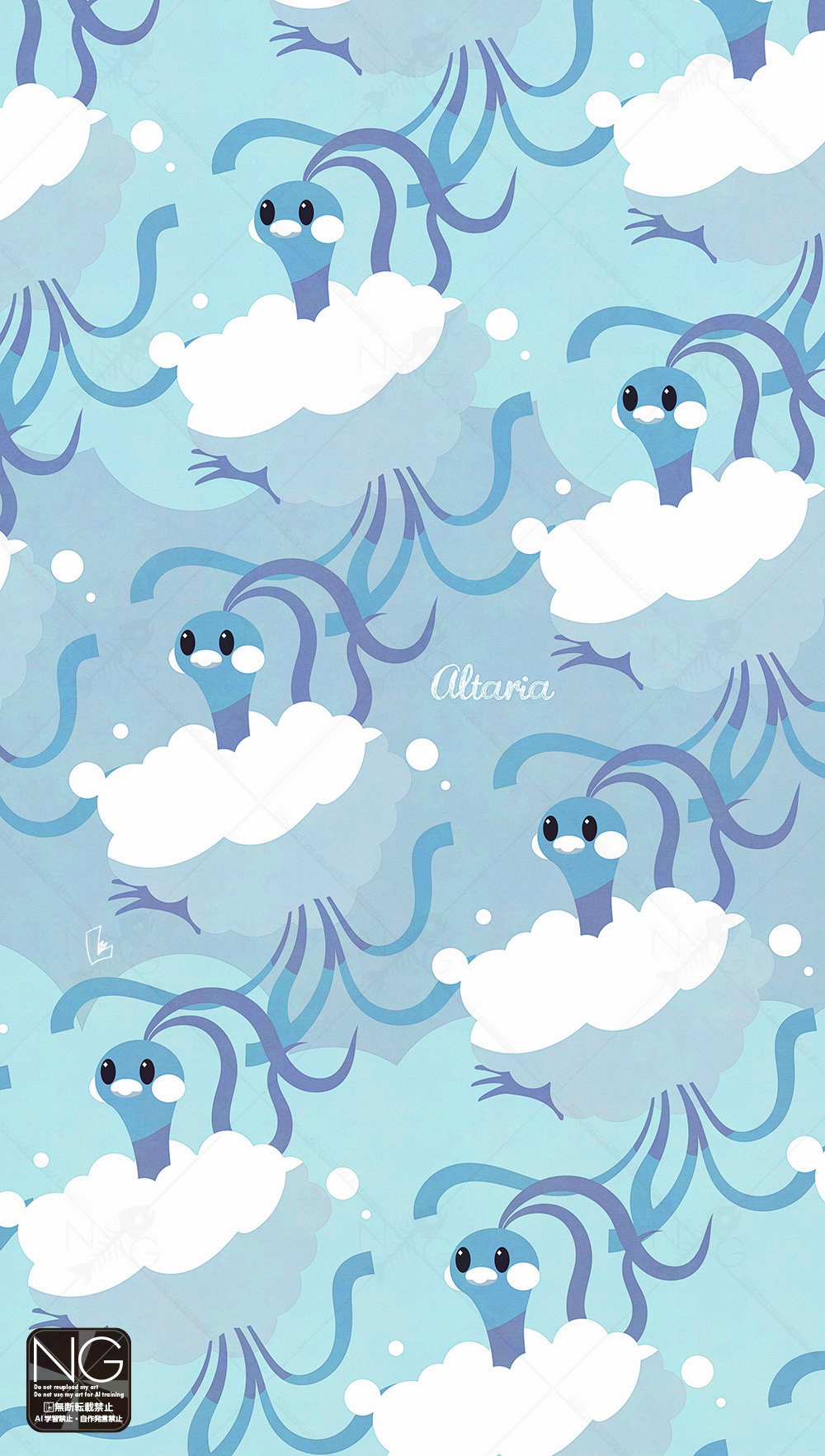 meme (sleepsheep), altaria, nintendo, pokemon, highres, bird, closed mouth, dragon, feathers, fluffy, gen 3 pokemon, no humans, pokemon (creature), pokemon focus, talons, white feathers