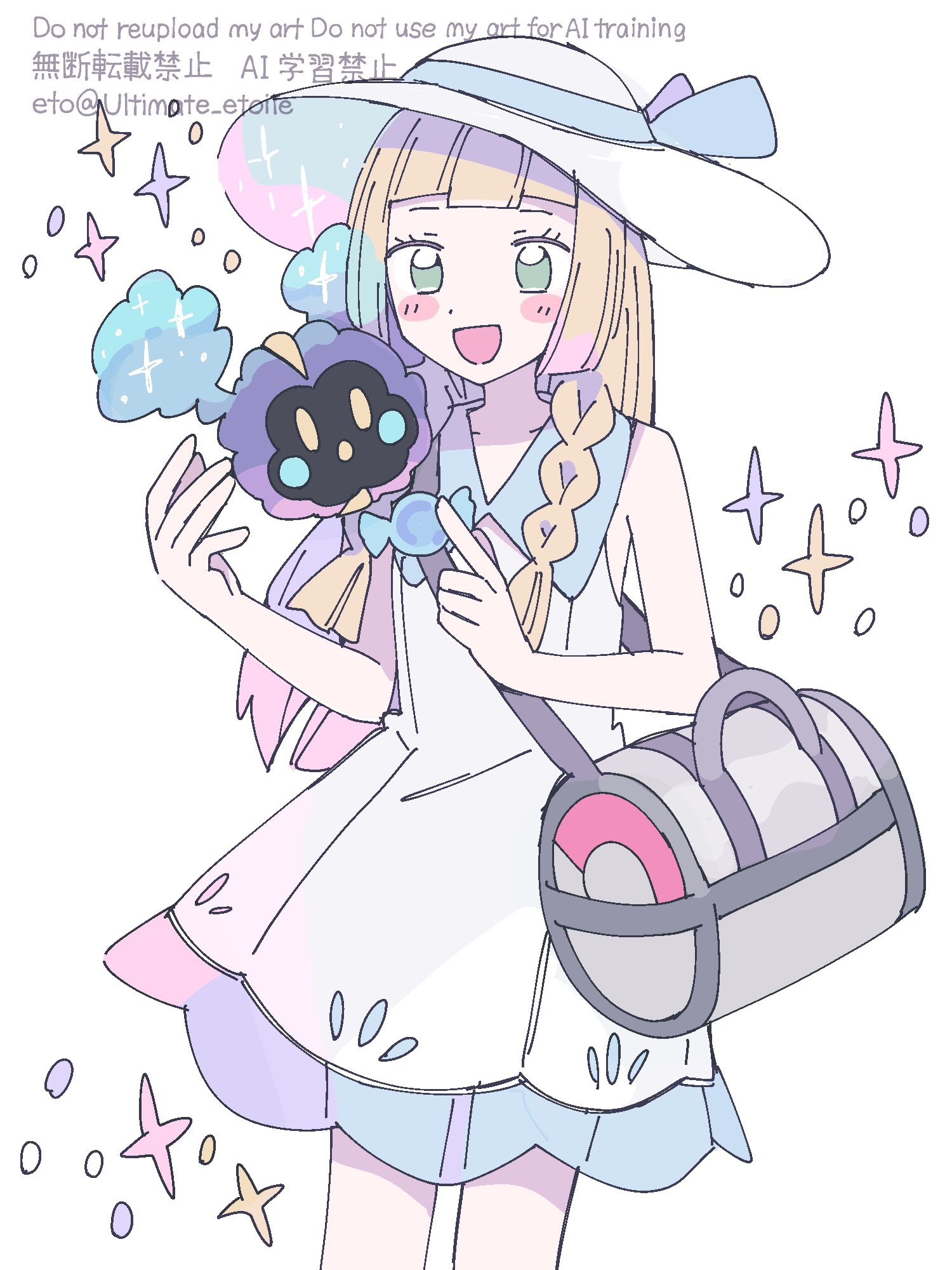 remoooon, cosmog, lillie (pokemon), nintendo, pokemon, pokemon sm, highres, 1girl, :d, :o, bag, blonde hair, blunt bangs, blush stickers, braid, collared dress, dress, duffel bag, gen 7 pokemon, green eyes, grey bag, hat, legendary pokemon, long hair, looking at viewer, open mouth, pokemon (creature), shoulder bag, simple background, sleeveless, sleeveless dress, smile, sparkle, standing, sun hat, sundress, twin braids, upper body, white background, white dress, white hat, yellow eyes
