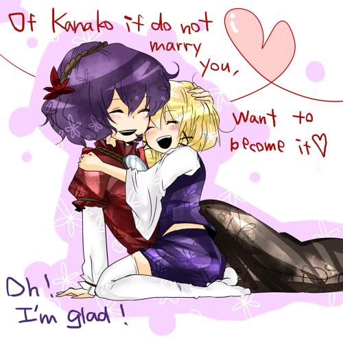 oyu (pixiv448654), moriya suwako, yasaka kanako, touhou, bad id, bad pixiv id, lowres, 2girls, blonde hair, english text, engrish text, female focus, hair ornament, hairband, hug, leaf hair ornament, mirror, multiple girls, purple hair, ranguage, short hair, thighhighs