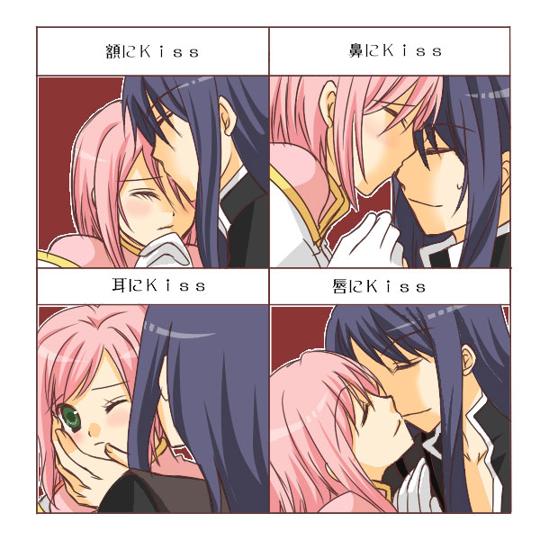 carpaccio yamada, estellise sidos heurassein, yuri lowell, tales of (series), tales of vesperia, bad id, bad pixiv id, 00s, 1boy, 1girl, black hair, blush, closed eyes, couple, hetero, kiss, kiss chart, multiple drawing challenge, multiple persona, pink hair, short hair, smile