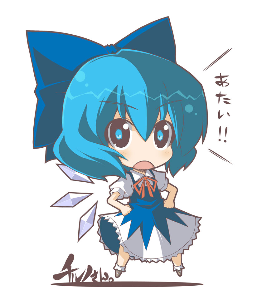 crazy developers, cirno, embodiment of scarlet devil, touhou, 1girl, blue eyes, blue hair, bow, chibi, dress, female focus, full body, hands on own hips, matching hair/eyes, short hair, simple background, solo, white background, wings