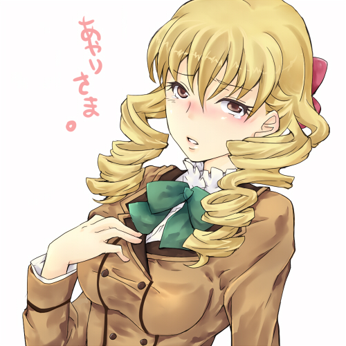 ragu, shiki ayari, maria holic, bad id, bad pixiv id, lowres, 00s, 1girl, blonde hair, blush, bow, breasts, brown eyes, drill hair, female focus, large breasts, long hair, school, school uniform, solo, tears